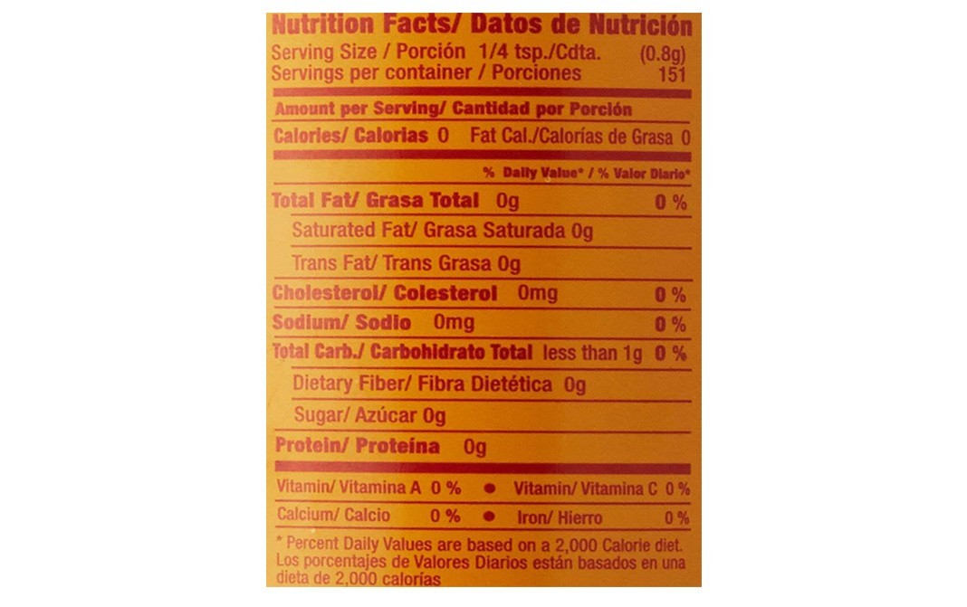 Badia Amarillo Yellow Coloring    Bottle  120.5 grams